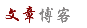 交易财经基金通